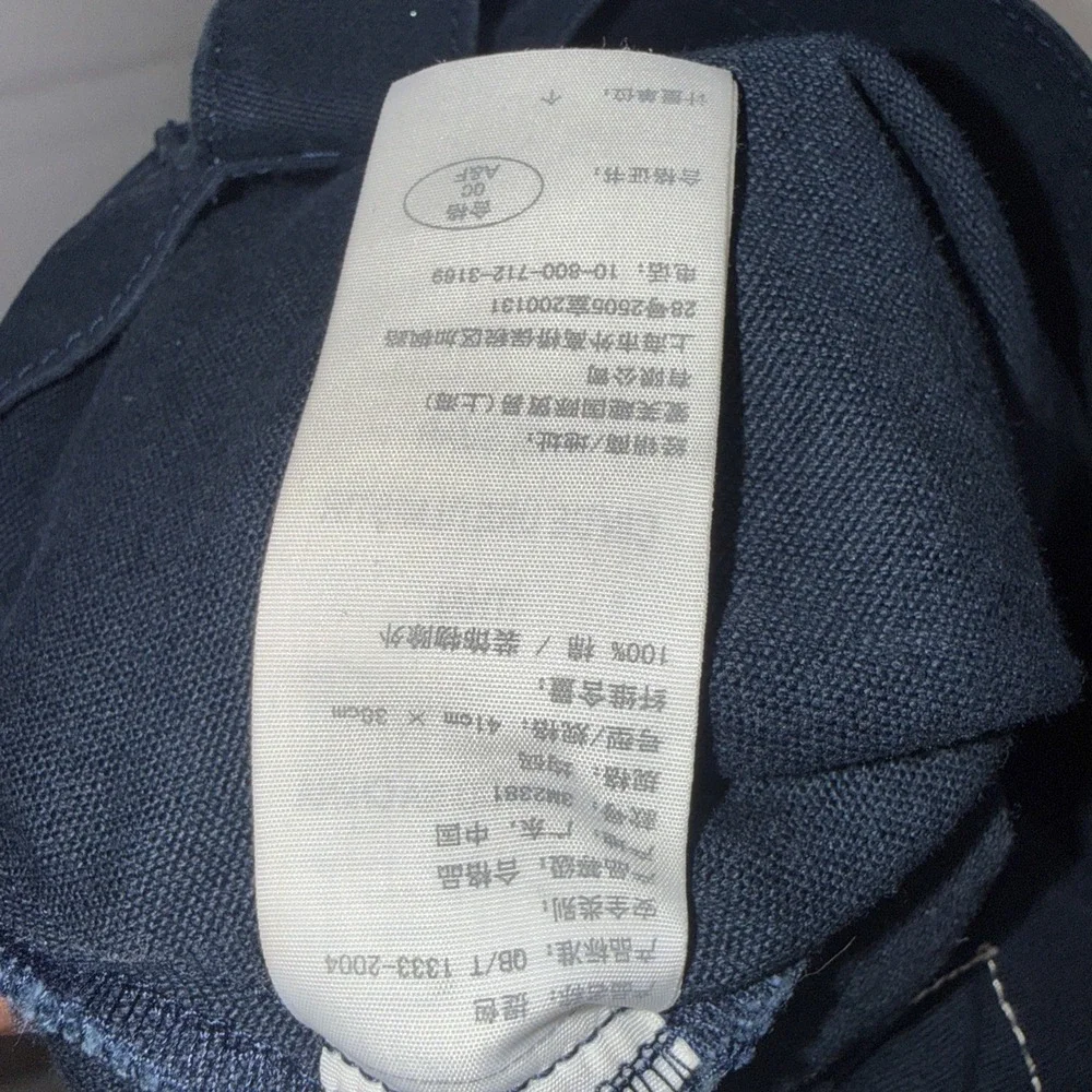Vintage Y2K Hollister California Navy Blue Skirt Book Canvas Seagull Tote Bag - Picture 12 of 15